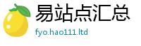 2025新资料免费大全当2025最新免费资料大全手机版